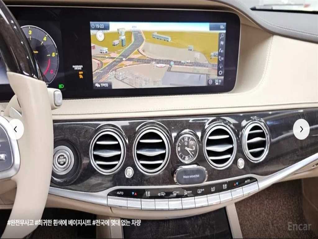 벤츠 S 클래스 S클래스-W222 S 350 d 이미지 13