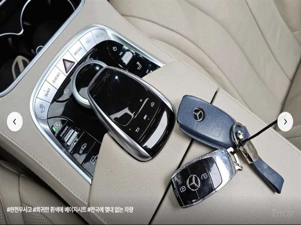 벤츠 S 클래스 S클래스-W222 S 350 d 이미지 17