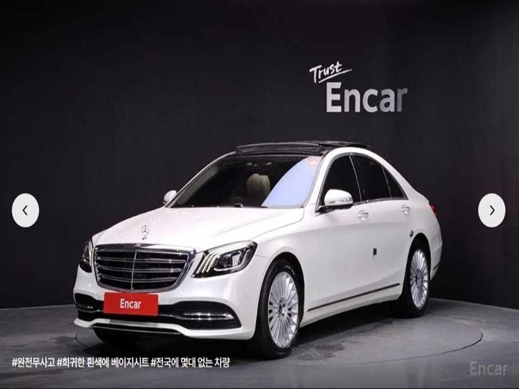 벤츠 S 클래스 S클래스-W222 S 350 d 이미지 2