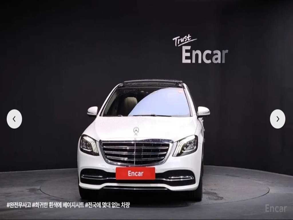 벤츠 S 클래스 S클래스-W222 S 350 d 이미지 3