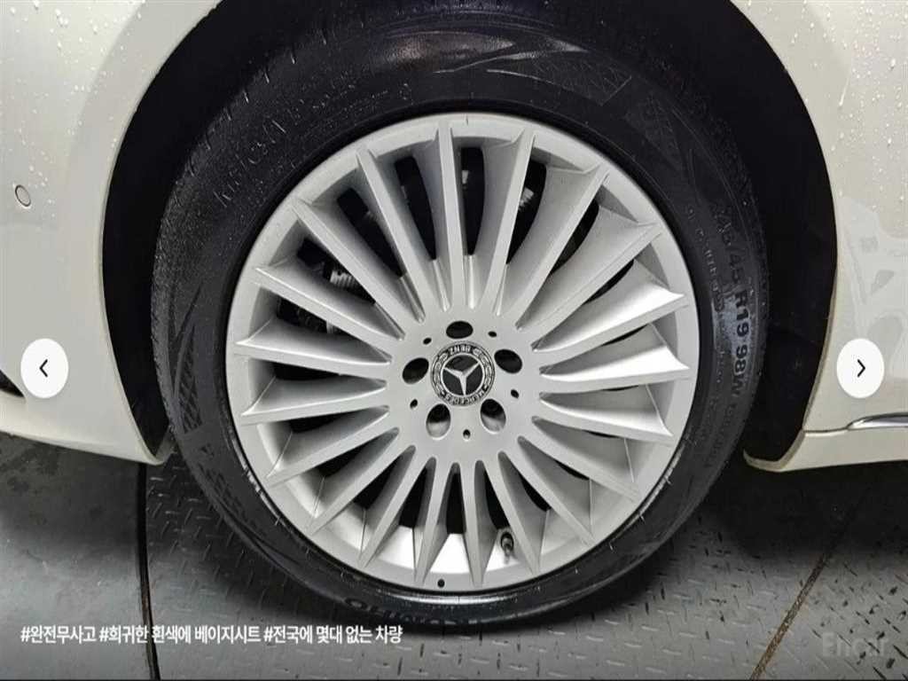 벤츠 S 클래스 S클래스-W222 S 350 d 이미지 5