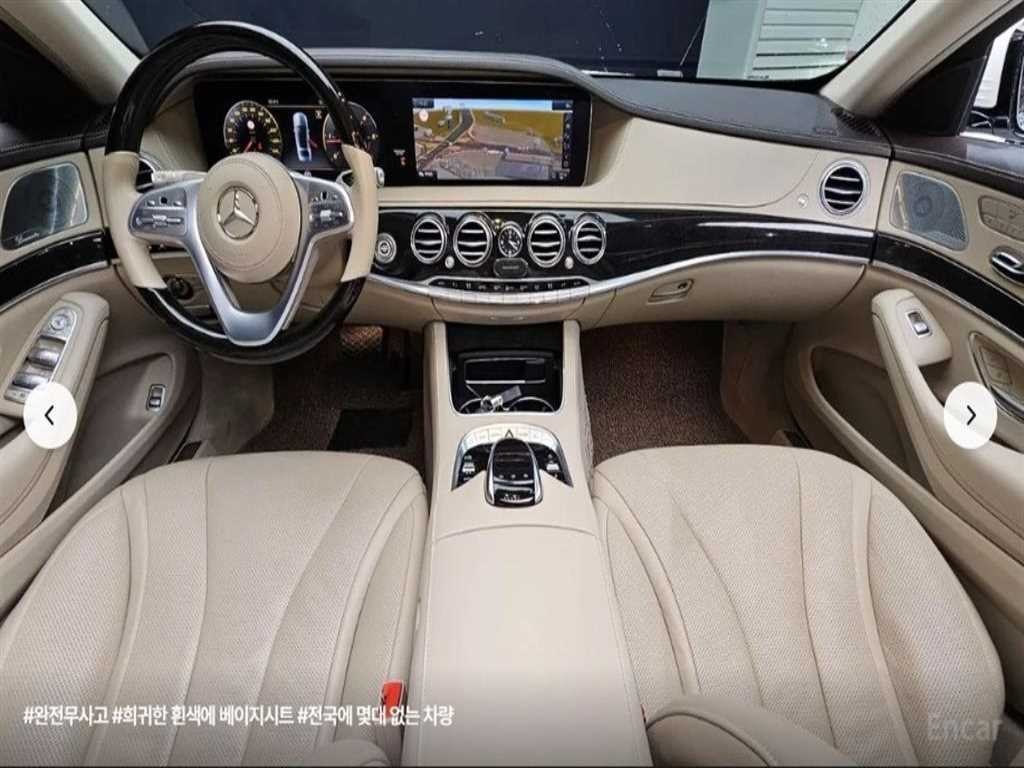 벤츠 S 클래스 S클래스-W222 S 350 d 이미지 7