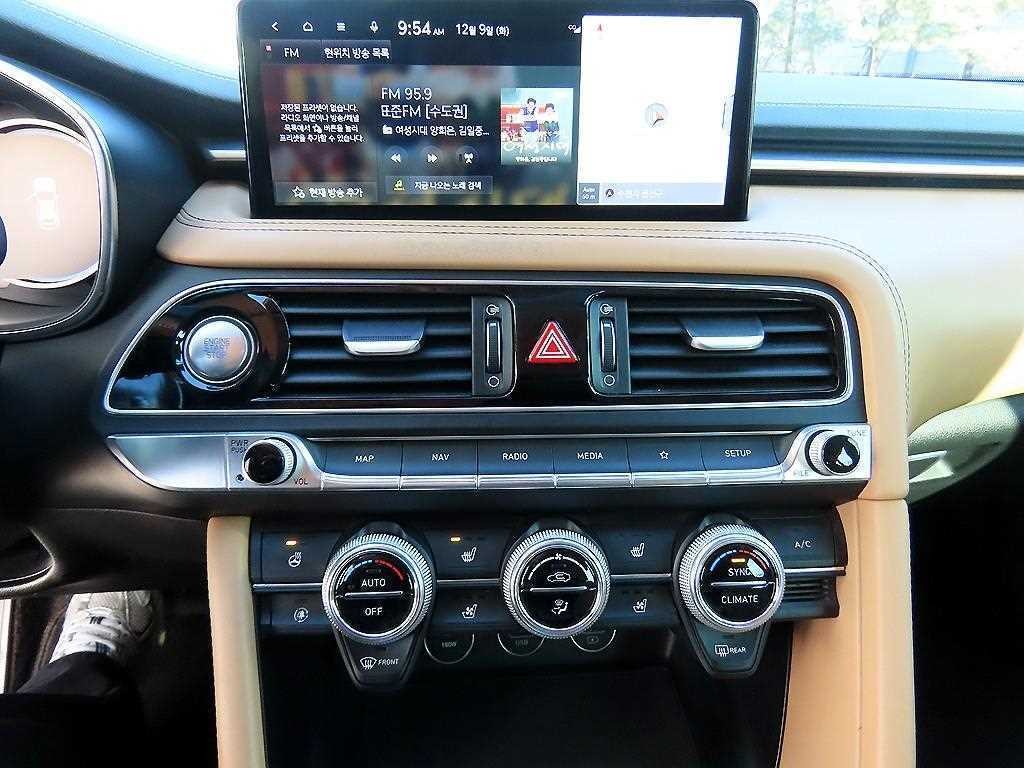 제네시스 G70 더 뉴 G70 슈팅브레이크 가솔린 2.0T 2WD 프리미엄 이미지 13