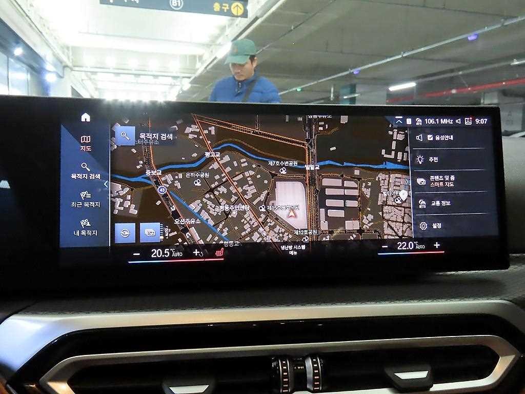 BMW 3시리즈 3시리즈 (G20) 320i M 스포츠 이미지 13