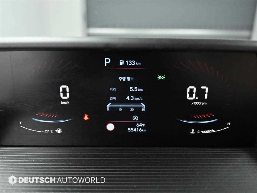 현대 스타리아 2WD 디젤 투어러 모던 9인승 이미지 8