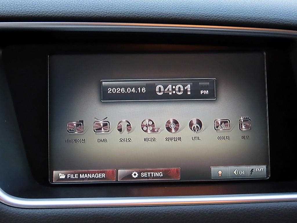 아우디 Q5 2.0 TDI 콰트로 이미지 13