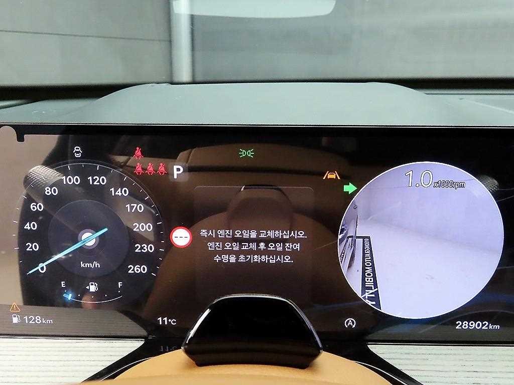 제네시스 GV80 가솔린 2.5T AWD 이미지 8
