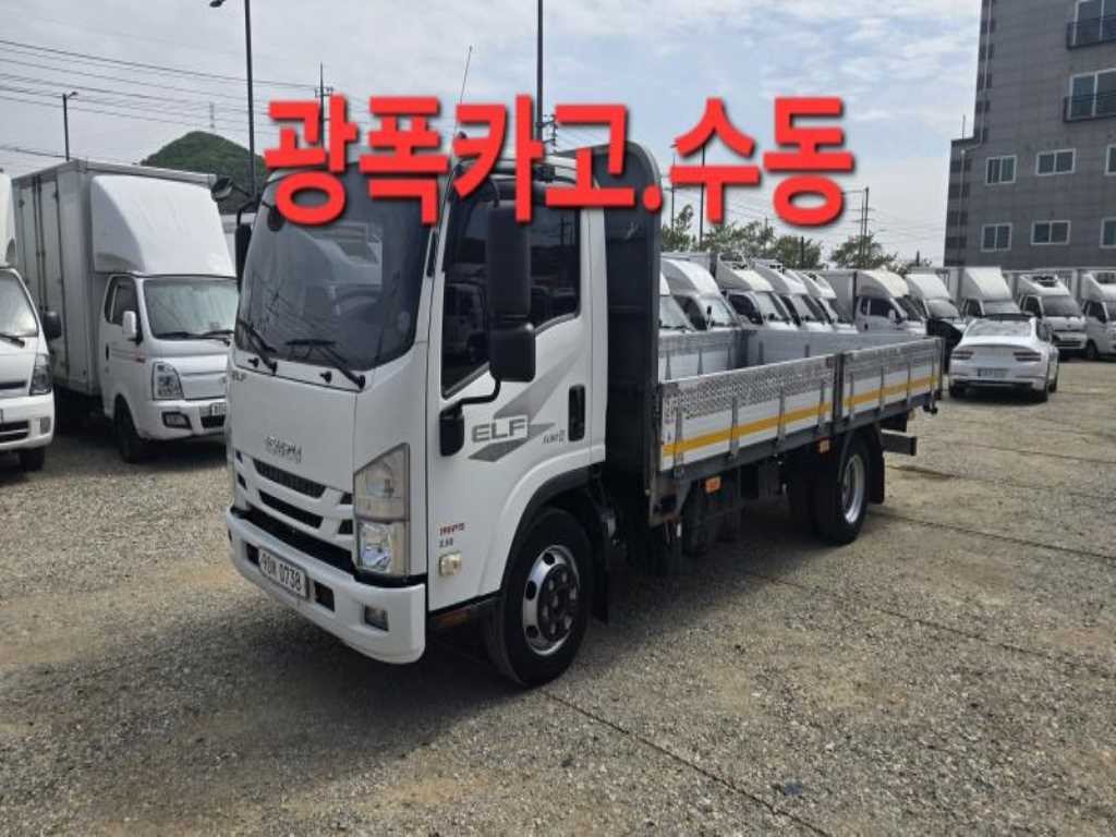 중대형화물 카고 카고(3.5~4톤) 이스즈 엘프 3.5톤 이미지 1