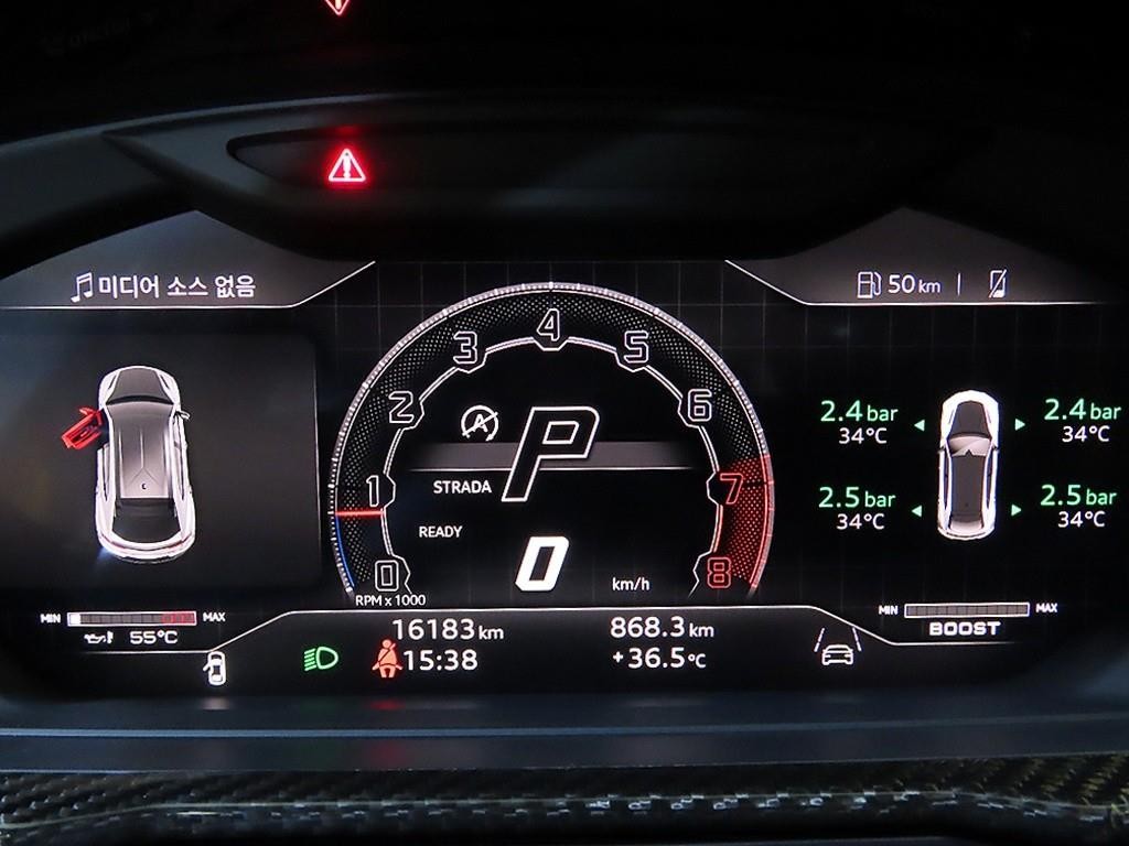 람보르기니 우루스 4.0 V8 퍼포만테 이미지 9