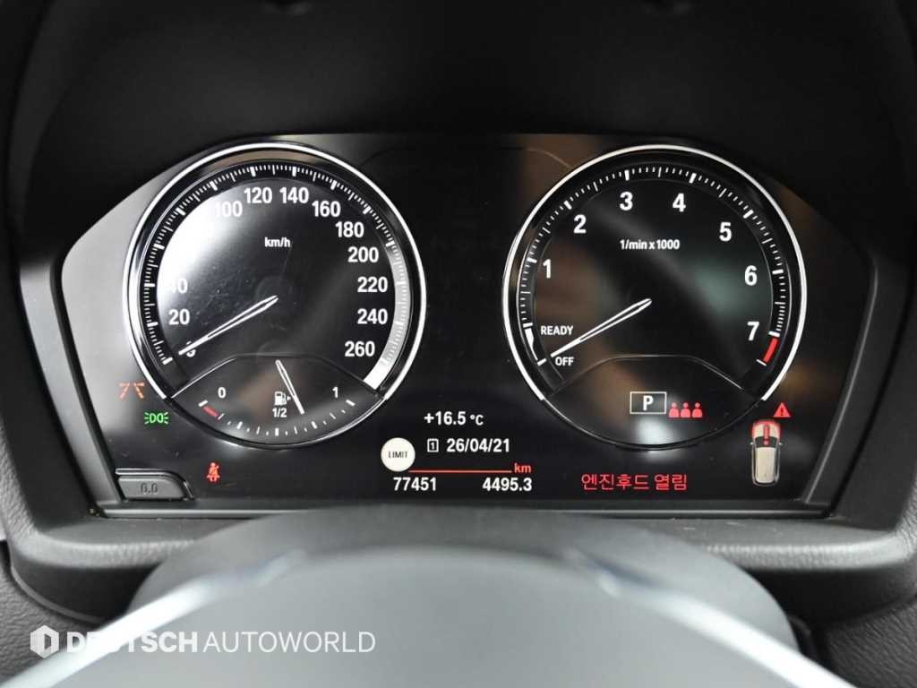 BMW X1 X1 (F48) xDrive 20i M 스포츠 이미지 8