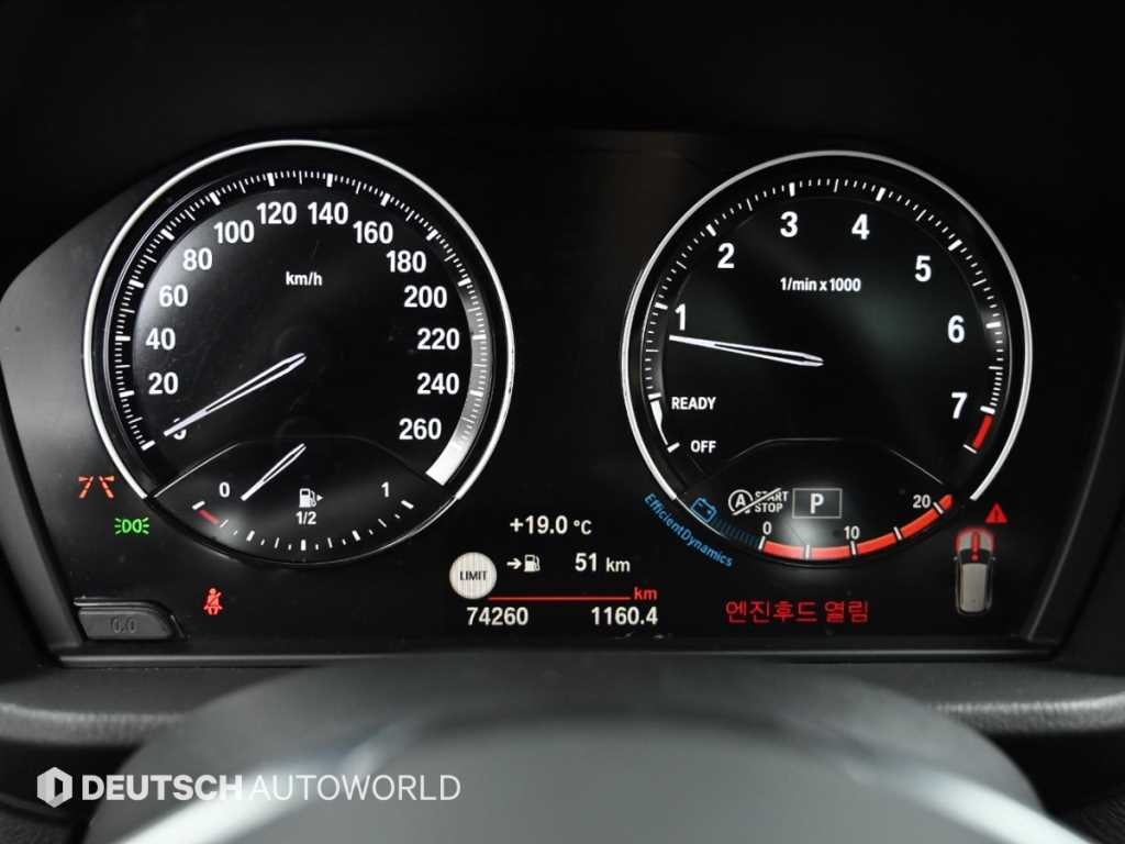 BMW X1 X1 (F48) xDrive 20i M 스포츠 이미지 8