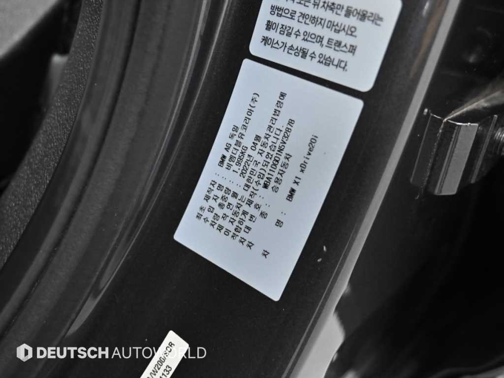 BMW X1 X1 (F48) xDrive 20i M 스포츠 이미지 20