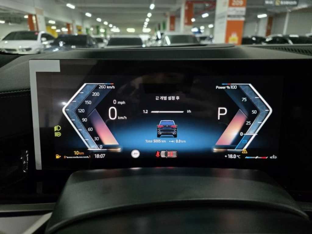 BMW X5 X5 (G05) xDrive 40i M 스포츠 이미지 4