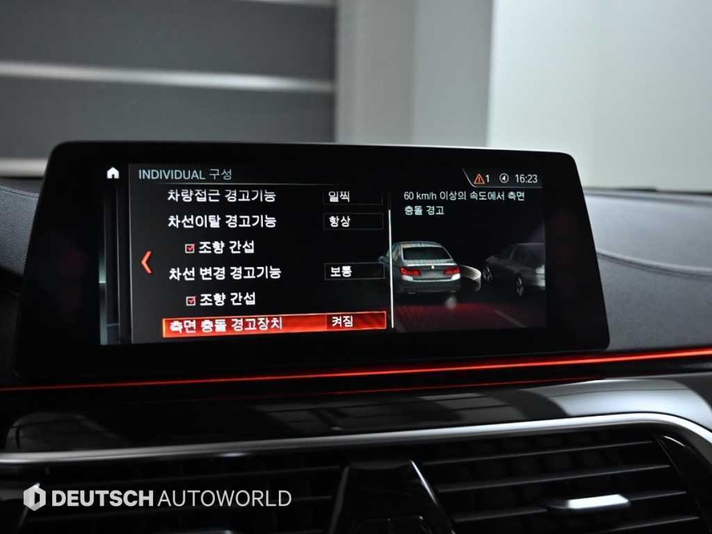 BMW 5시리즈 5시리즈 (G30) 520d 럭셔리 스페셜 에디션 이미지 17