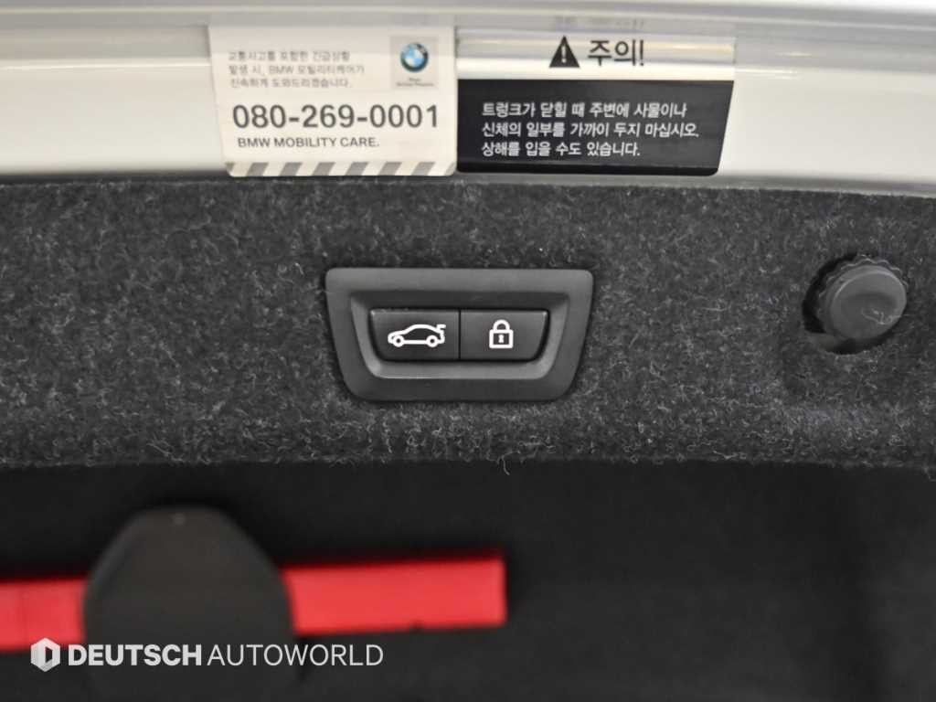 BMW 5시리즈 5시리즈 (G30) 520d 럭셔리 스페셜 에디션 이미지 20