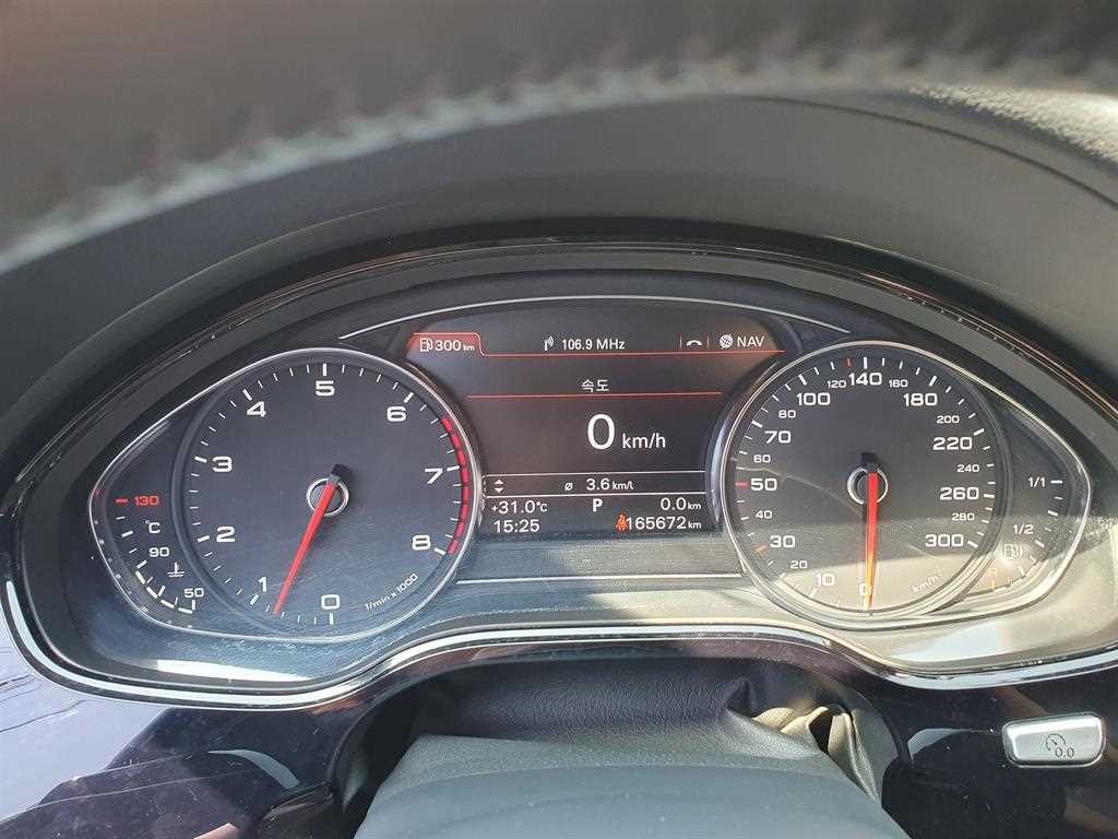 아우디 A8 뉴A8 3.0 TFSI 콰트로 이미지 13