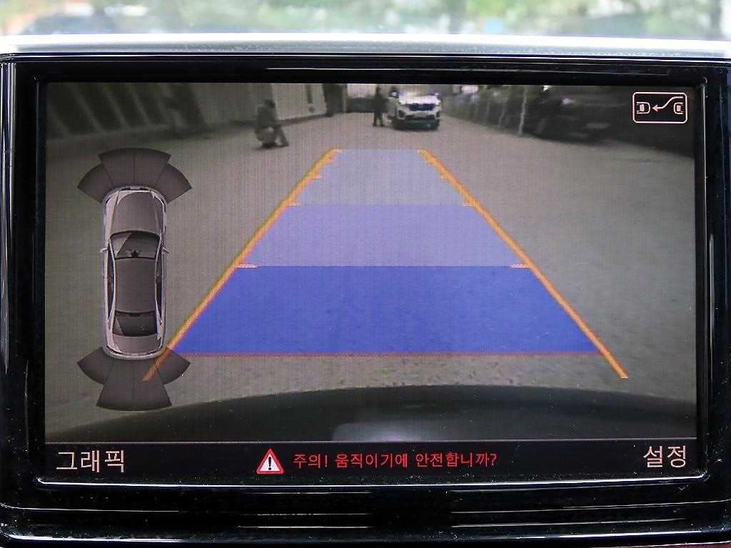 아우디 A8 뉴A8 3.0 TFSI 콰트로 이미지 14