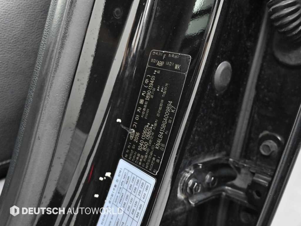 기아 K7 올 뉴 K7 2.4 GDI 프레스티지 이미지 20
