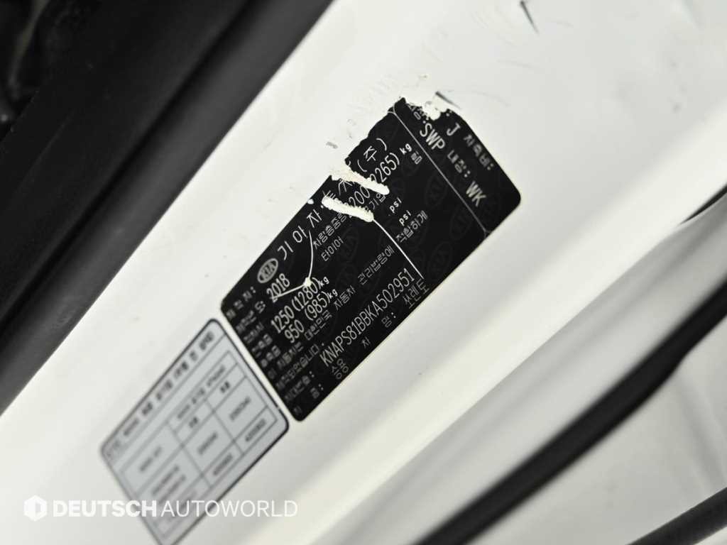 기아 쏘렌토 더 뉴 쏘렌토 디젤 2.2 2WD 노블레스 이미지 20