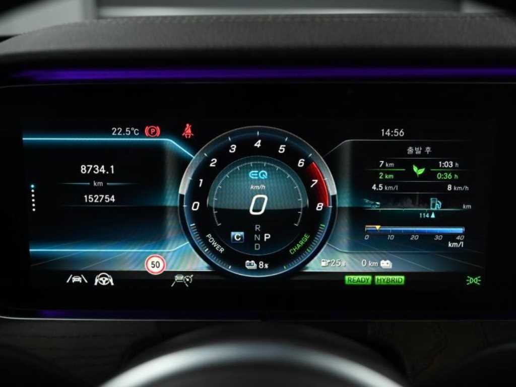 벤츠 E 클래스 E-클래스 W213 E300e 4MATIC 익스클루시브 이미지 8