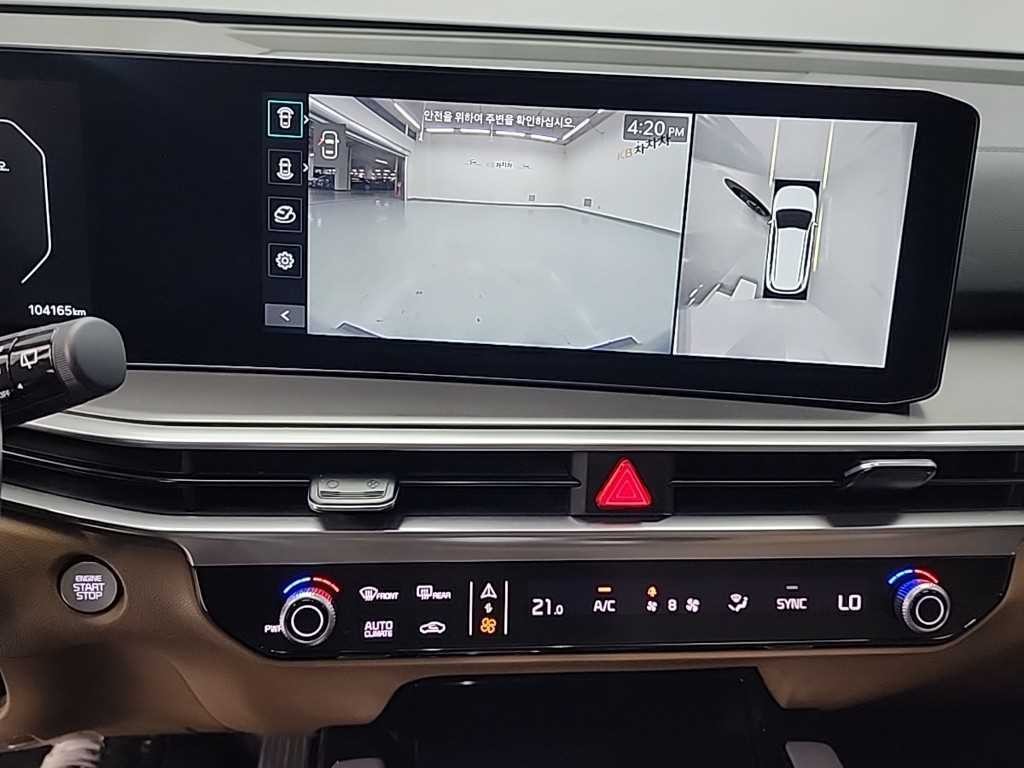 기아 쏘렌토 더 뉴 쏘렌토 4세대 디젤 2.2 2WD 노블레스 이미지 10