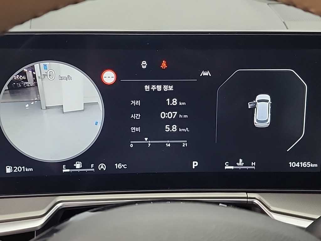 기아 쏘렌토 더 뉴 쏘렌토 4세대 디젤 2.2 2WD 노블레스 이미지 6