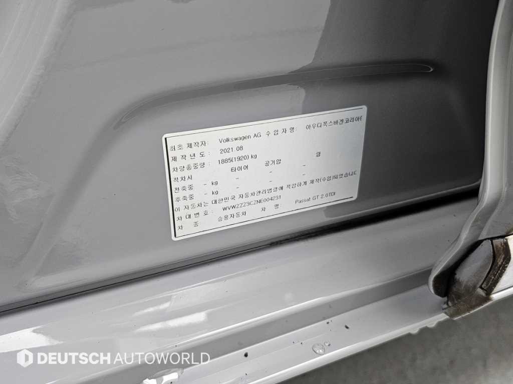 폭스바겐 파사트 파사트GT(B8) 2.0 TDI 프레스티지 이미지 20