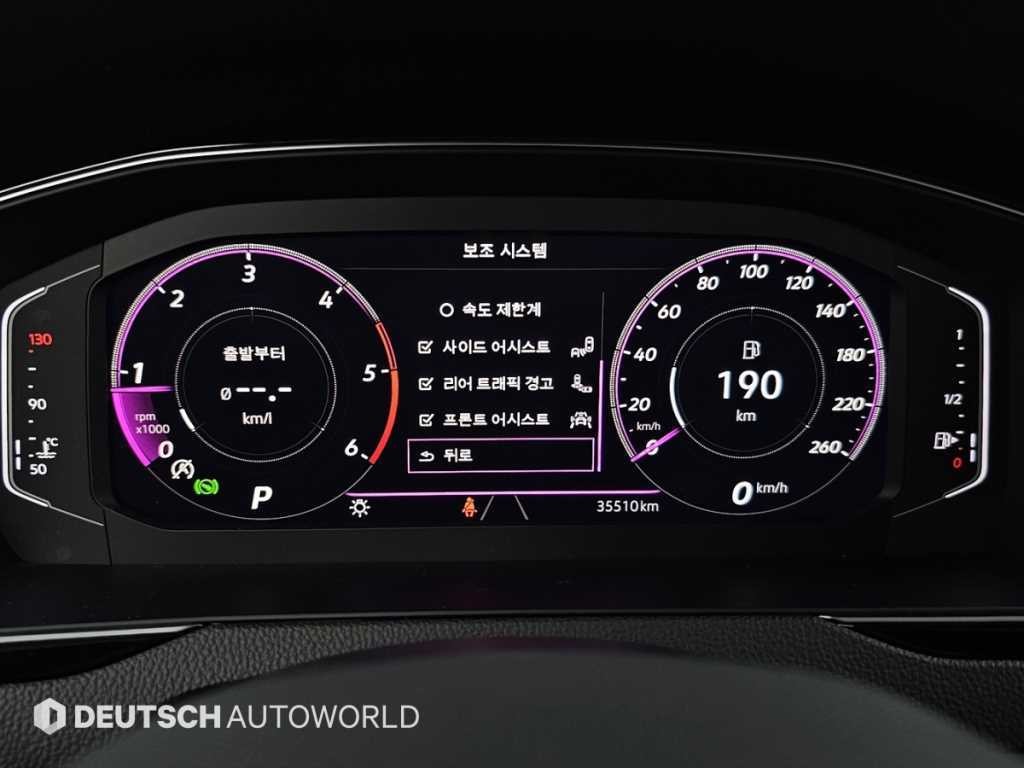 폭스바겐 파사트 파사트GT(B8) 2.0 TDI 프레스티지 이미지 8