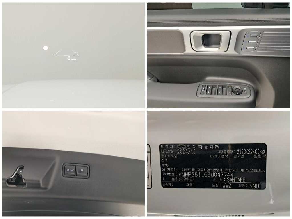 현대 싼타페 싼타페 MX5 가솔린 2.5T 2WD 프레스티지 이미지 17