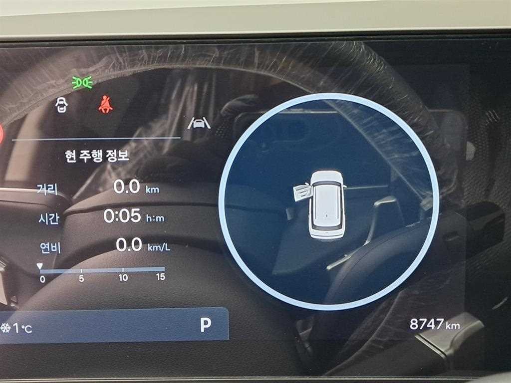 현대 싼타페 싼타페 MX5 가솔린 2.5T 2WD 프레스티지 이미지 8