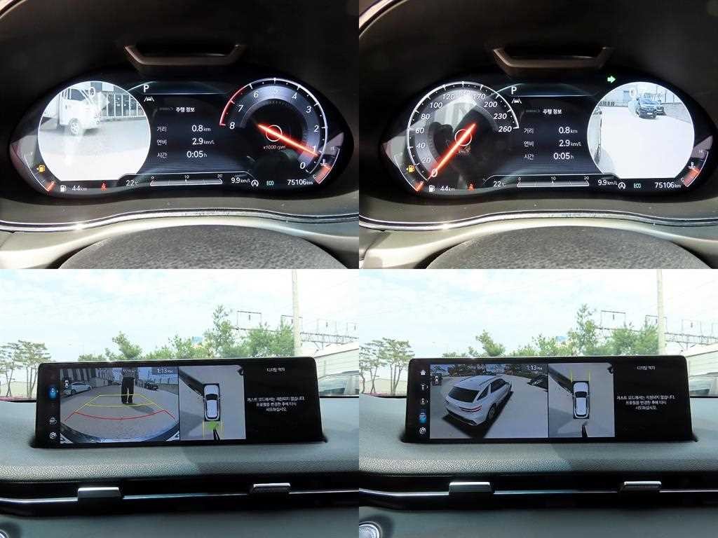 제네시스 GV70 2.5T 가솔린 AWD 이미지 18