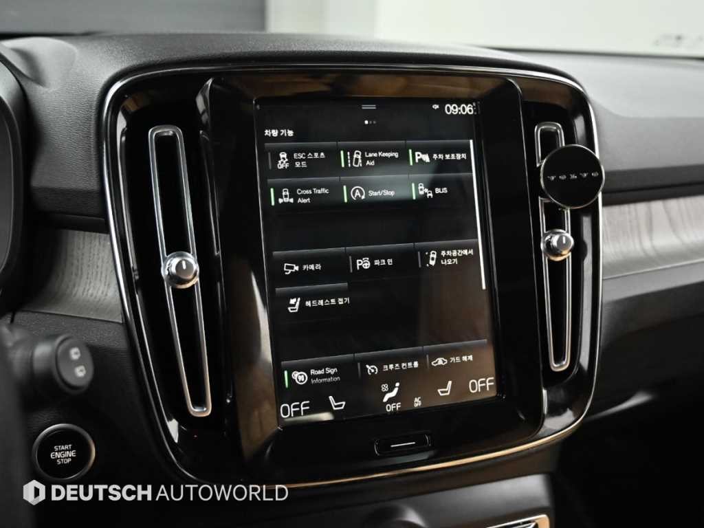 볼보 XC40 B4 AWD 인스크립션 이미지 17