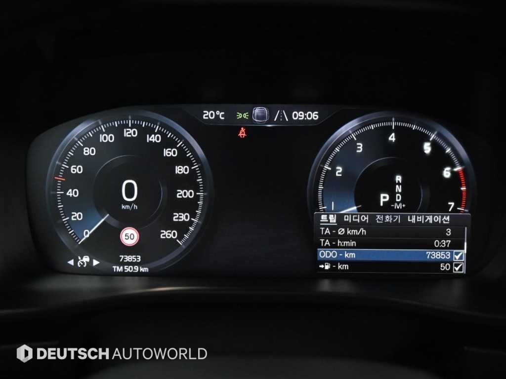 볼보 XC40 B4 AWD 인스크립션 이미지 8