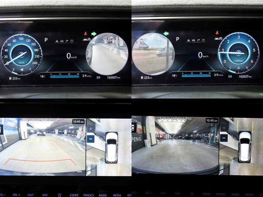 현대 투싼 투싼 (NX4) 디젤 2.0 2WD 인스퍼레이션 이미지 17