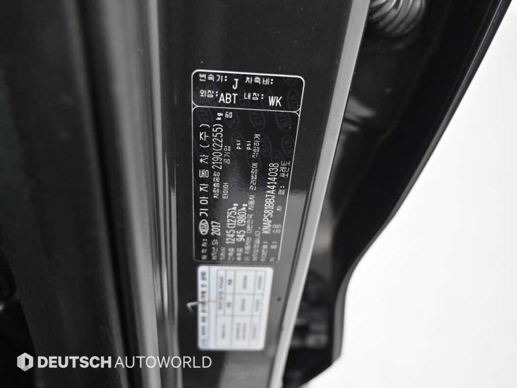 기아 쏘렌토 더 뉴 쏘렌토 디젤 2.2 2WD 노블레스 이미지 20