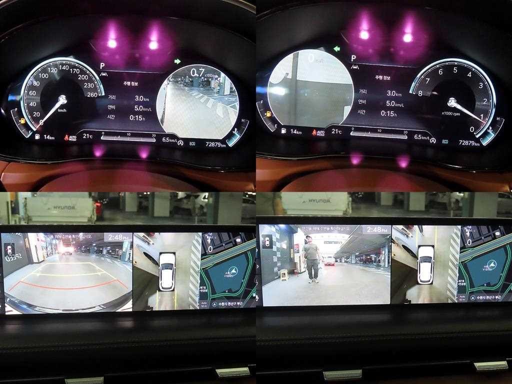 제네시스 GV70 2.5T 가솔린 AWD 이미지 17