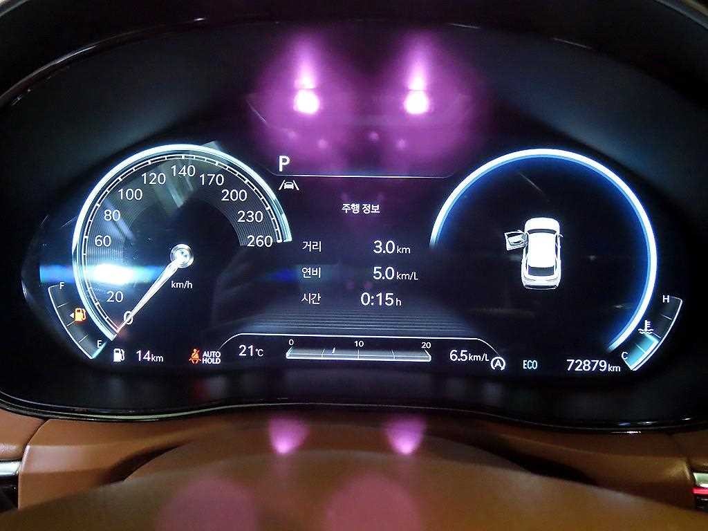 제네시스 GV70 2.5T 가솔린 AWD 이미지 9