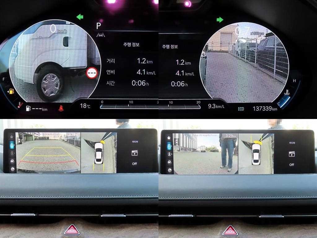 제네시스 G80 G80(RG3) 2.5 가솔린 터보 AWD 기본형 이미지 17