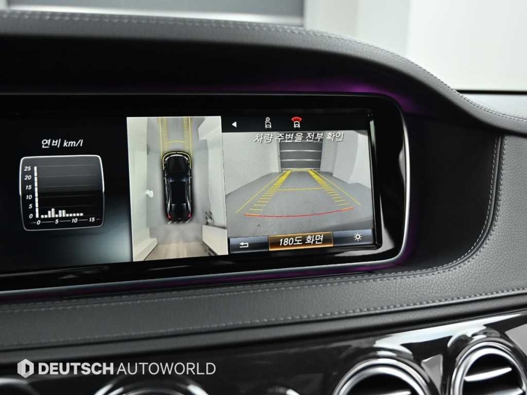 벤츠 S 클래스 S클래스-W222 S 400L 4MATIC 이미지 15