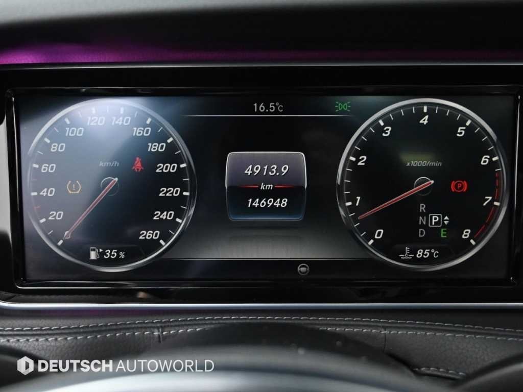벤츠 S 클래스 S클래스-W222 S 400L 4MATIC 이미지 8