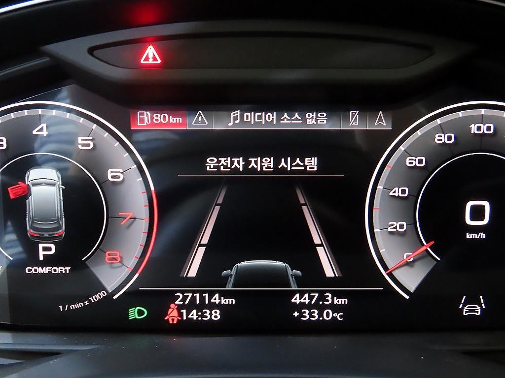 아우디 Q7 Q7 (4M) 55 TFSI 콰트로 프리미엄 이미지 9