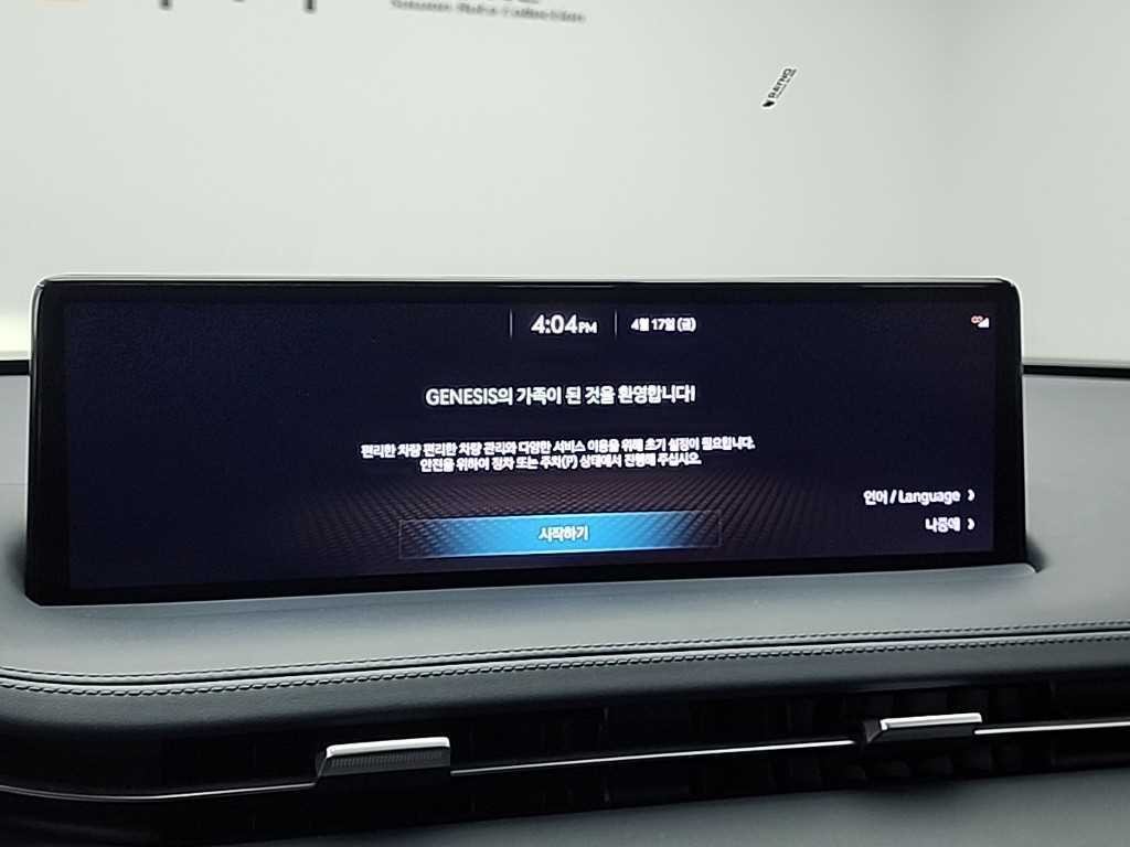 제네시스 GV70 2.5T 가솔린 2WD 스포츠 이미지 15
