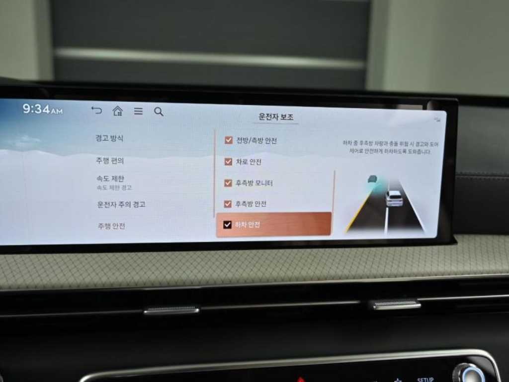 제네시스 GV80 가솔린 2.5T AWD 이미지 17