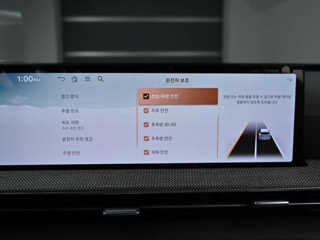 제네시스 GV80 가솔린 2.5T AWD 이미지 17