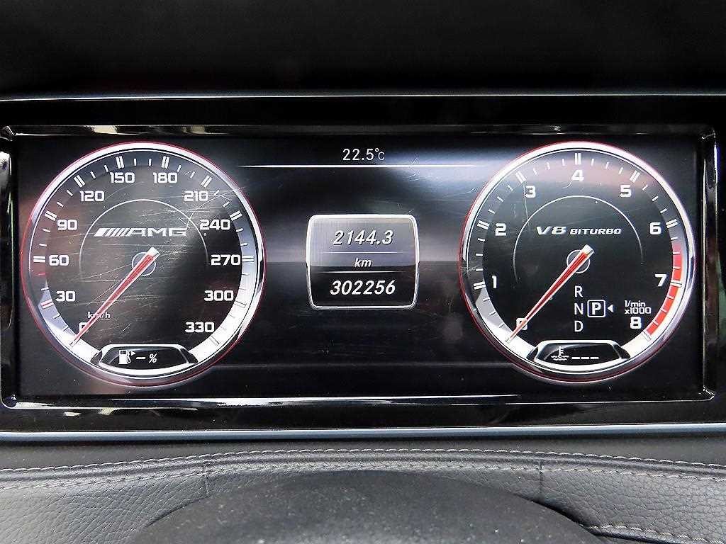 벤츠 S 클래스 S클래스-W222 S 63 AMG 이미지 9