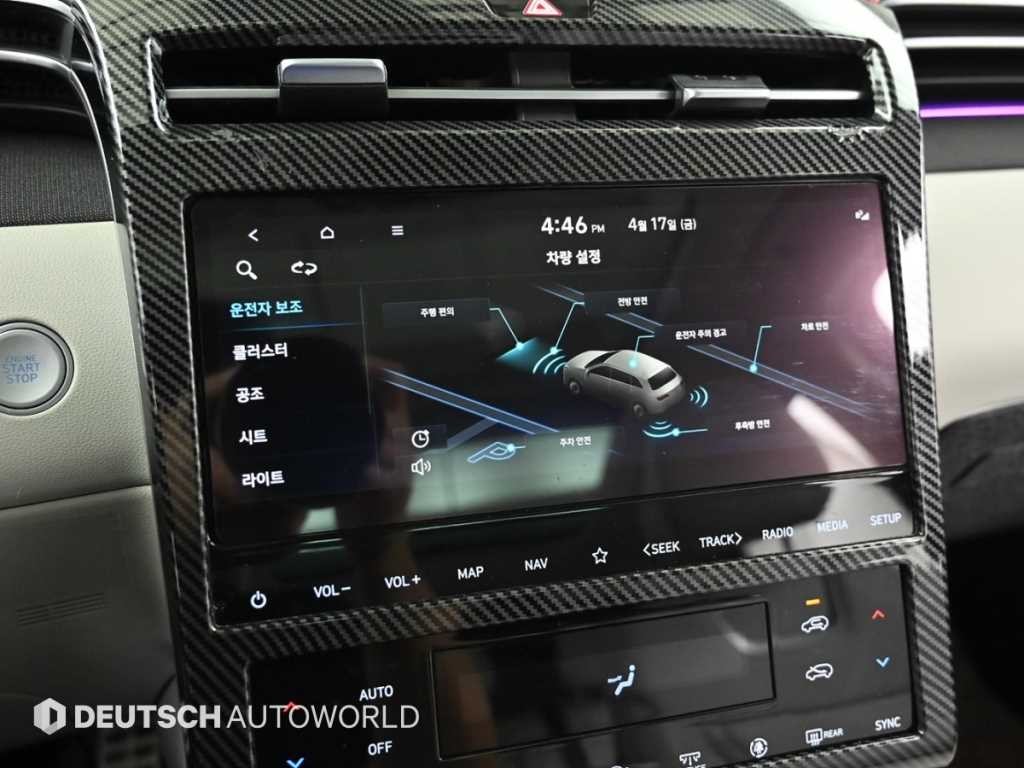 현대 투싼 투싼 (NX4) 가솔린 1.6 터보 2WD N line 인스퍼레이션 이미지 17