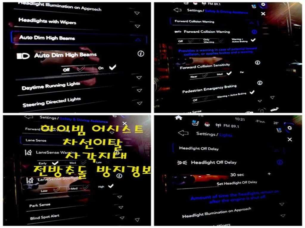 다찌 램픽업 5.7 이미지 16