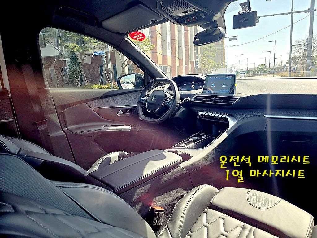 푸조 3008 3008 2세대 1.2 Pure Tech 알뤼르 이미지 10