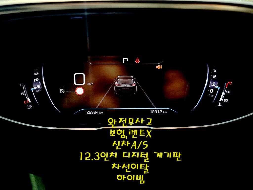 푸조 3008 3008 2세대 1.2 Pure Tech 알뤼르 이미지 7