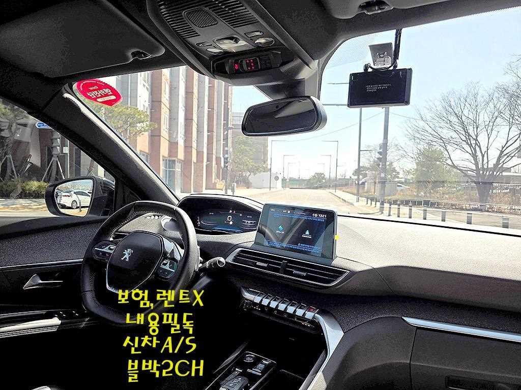 푸조 3008 3008 2세대 1.2 Pure Tech 알뤼르 이미지 9